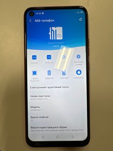 Б/в Мобільний телефон Tecno spark 5 pro 4/64 gb 01-201072195