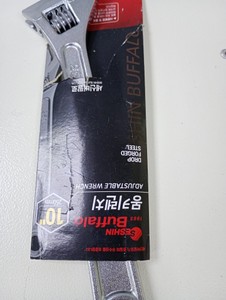 Б/в Ключ розвідний Buffalo 250mm 01-201074976