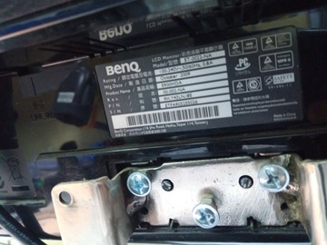 Б/в Монітор Benq e900hda 01-201075204