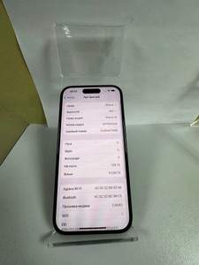 Б/в Мобільний телефон Apple iphone 15 128gb 01-201077163