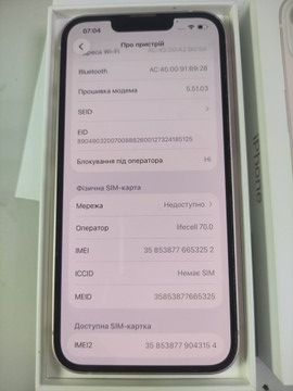 Б/в Мобільний телефон Apple iphone 13 128gb 01-201081371