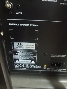 Б/у Акустика Hl Audio usk-15a-bt 01-201082379