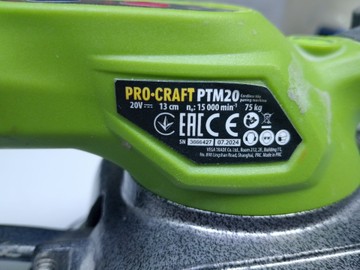 Б/у Виброприсоска Procraft ptm20 1акб зп 01-201086457
