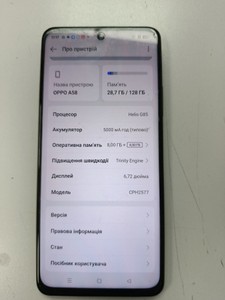 Б/в Мобільний телефон Oppo a58 8/128gb 01-201088506