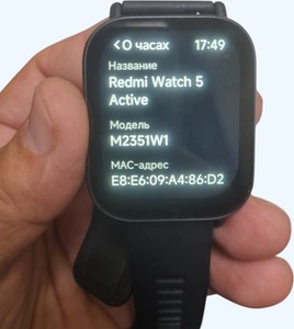 Б/в Смарт-годинник Xiaomi redmi watch 5 active 01-201086983