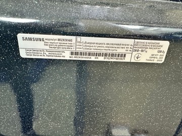 Б/в Мікрохвильова піч Samsung ms23k3614as 01-201053712