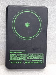 Б/в Повербанк Kp pd-10 10000mah 01-201103852