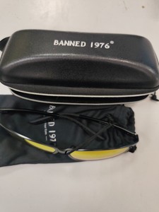 Б/в  Banned 1976 1976 01-201106715
