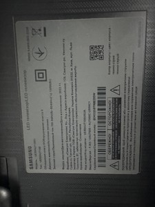 Б/в Телевізор Samsung ue55au7100 01-201107138