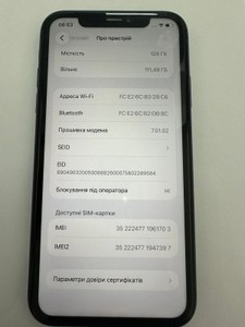 Б/у Мобільний телефон Apple iphone 11 128gb 01-201102826