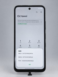 Б/в Мобільний телефон Infinix hot 60i 8/256gb 01-201113116