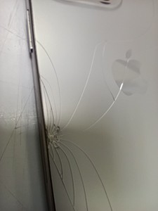 Б/в Мобільний телефон Apple iphone 16 pro 256gb 01-201057883