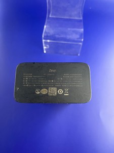 Б/у Повербанк Romoss zeus pea40-152 40000mah 22,5w 01-201120772