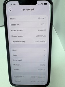Б/в Мобільний телефон Apple iphone 13 128gb 01-201121214