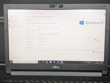 Б/в Ноутбук Fujitsu 14/core i5 6200u ddr3/8gb ddr3/hdd *відсутній/ssd 256 gb/*інтегрована 01-201121233