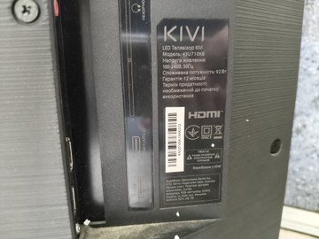 Б/в Телевізор Kivi 43u710kb 01-201124959