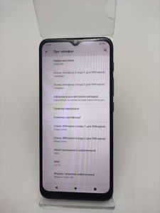 Б/в Мобільний телефон Motorola moto e20 xt2155-6 2/32gb 01-201126725
