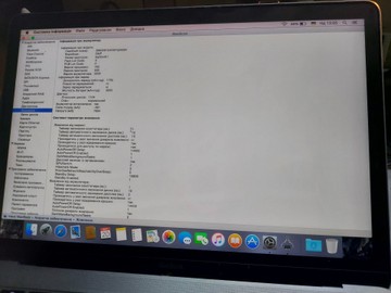 Б/в Ноутбук Apple macbook a1534 12"/ core m 1.1ghz/ram 8 gb/ssd 256 gb/hd 5300 01-201134533