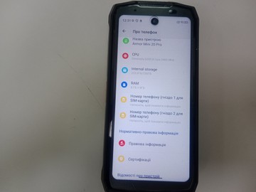 Б/в Мобільний телефон Ulefone armor mini 20 pro 8/256gb 01-201131907