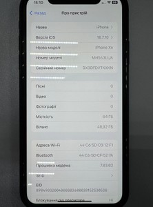 Б/в Мобільний телефон Apple iphone xr 64gb 01-201138168