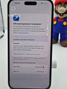Б/в Мобільний телефон Apple iphone 14 pro max 256gb esim 01-201108389