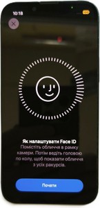 Б/в Мобільний телефон Apple iphone 13 mini 128gb 01-201147357