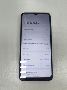 Б/в Мобільний телефон Blackview oscal c80 8/128gb 01-201150398