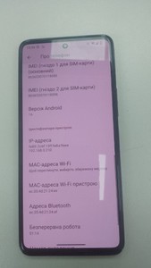 Б/в Мобільний телефон T-Mobile t phone 2 pro 8/256gb 01-201154616