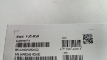 Б/в Системний блок Пк intel core ultra 5 125h/ram 16 gb/hdd відсутній/ssd 256 gb/інтегрована 01-201155740