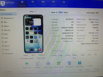 Б/в Мобільний телефон Apple iphone 14 128gb esim 01-201159013