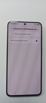 Б/в Мобільний телефон Samsung galaxy a57 5g 8/256gb 01-201159348