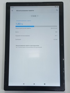 Б/в Планшет Bdf android 4/64gb 01-201162407