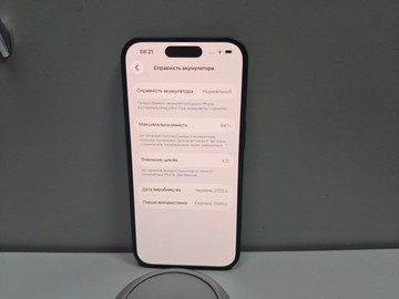 Б/в Мобільний телефон Apple iphone 16 128gb 01-201164554