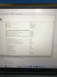 Б/в Ноутбук Acer 16/core i9-14900hx ddr5/16gb ddr5/hdd *відсутній/ssd 1000 gb/geforce rtx4060 8gb 01-201169170