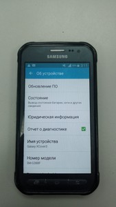 Б/в Мобільний телефон Samsung sm-g389f galaxy xcover 3 01-201177211
