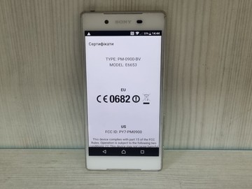 Б/у Мобільний телефон Sony xperia z5 e6653 3\32gb 01-201177992
