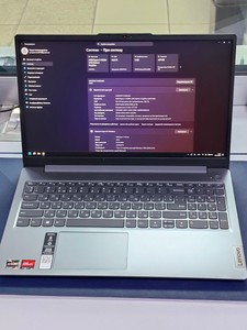 Б/в Ноутбук Lenovo 15/ryzen 5 7520u ddr5/16gb ddr5/hdd *відсутній/ssd 512 gb/*інтегрована 01-201181301
