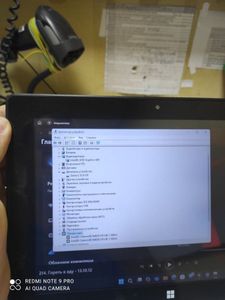 01-200564113: Kruger&Matz edge 1089s 4/128gb wi-fi