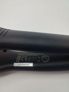 01-200572143: Ardesto hs-612