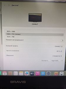 01-200438135: Apple mac mini m2 2023