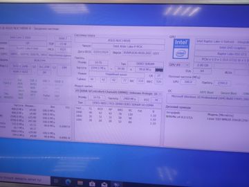 01-200586371: Asus nuc intel core i3-100u/ram16gb/ssd250gb/video int