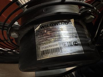 01-200597234: Wild Wind ifs-3520