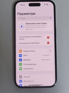 01-200598439: Apple iphone 14 pro 256gb esim