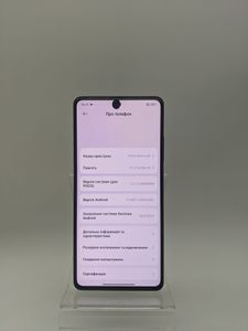 01-200552805: Xiaomi poco x5 pro 5g 8/256gb