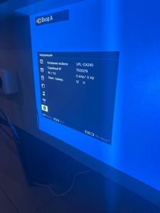 01-200144899: Sony vpl-dx240