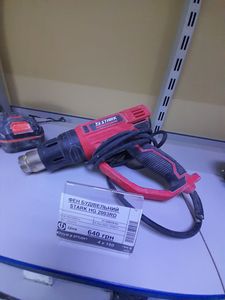 01-200629702: Stark hg 2003rd