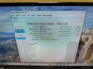 01-200630259: Intel core i3-1115g4 (3.0-4.1 ghz), ram 32gb, ssd 1tb, intel uhd graphics