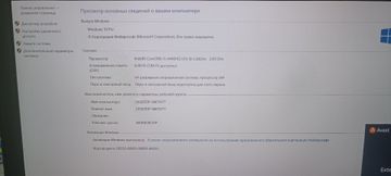 01-200636662: Dell 15/core i5-6440hq/ram 8gb/ssd 256gb/amd radeon r9 m360