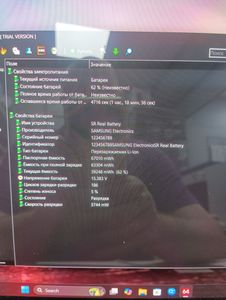 01-200636840: Samsung 15/core i7-1260p ddr5/16gb ddr5/ssd 512 gb/*інтегрована