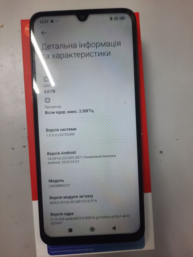 redmi 14c 4/128gb